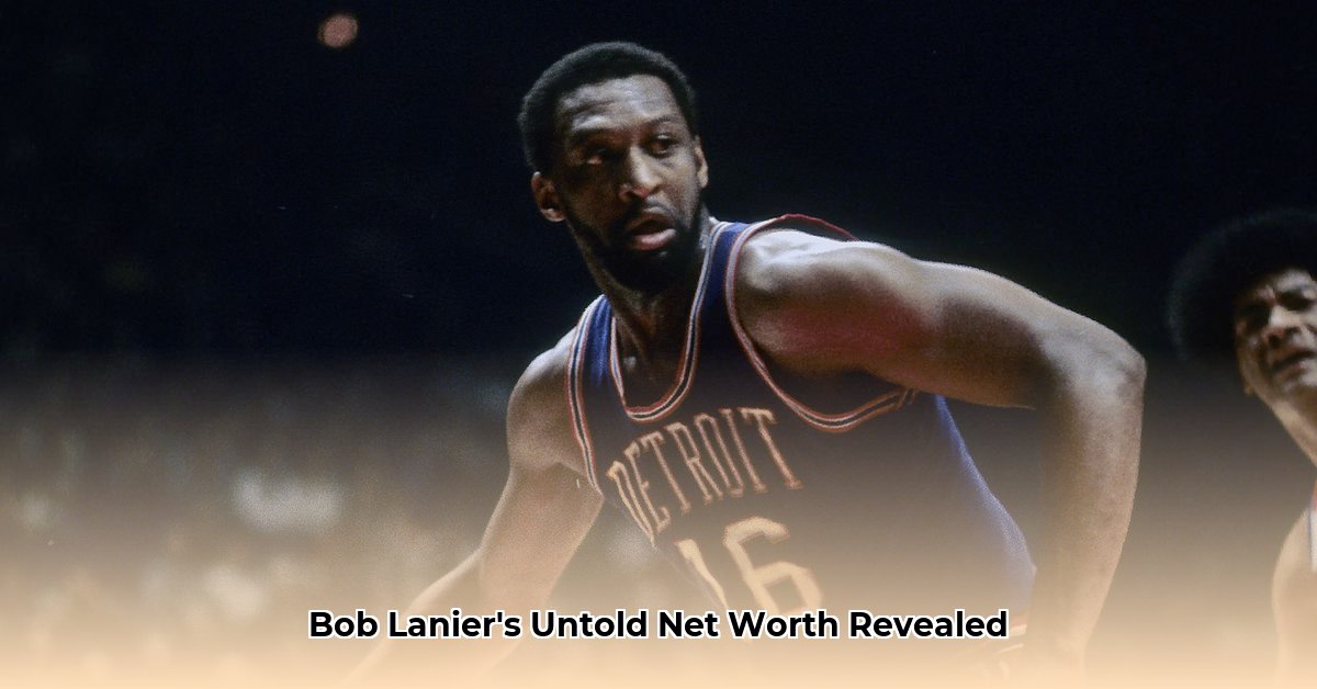 bob-lanier-net-worth